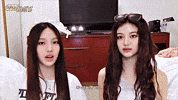 K Pop Cutie GIF