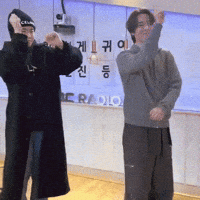 Choi Youngjae Kpop Dance GIF