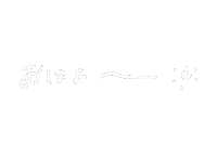 文字 おはよう Sticker