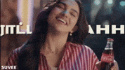 Ad Coke GIF