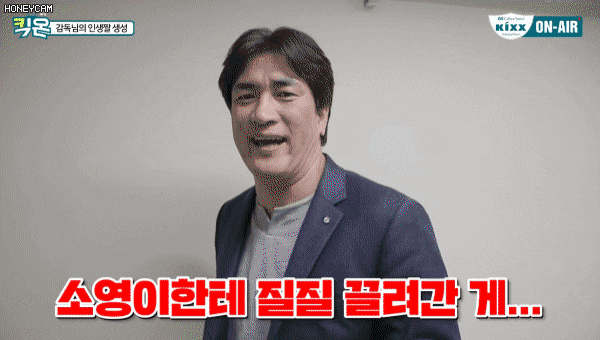 jseinyyi giphyupload GIF