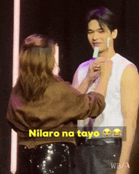 Wb Issa GIF