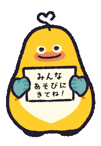 Jci Sticker