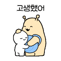 Hyundai Walker Sticker by what_is_lll