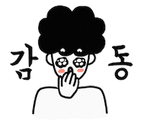 mungcri 뭉크리 mungcri Sticker
