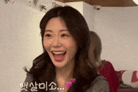 Queen Dreamcatcher GIF