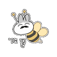 Honey Honeybee Sticker