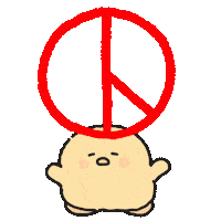 Voted Sticker