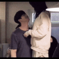 Song Kang GIF