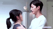 Kdrama Couple Jaebi GIF