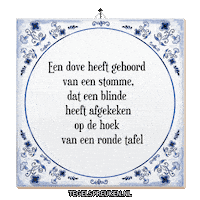Dove Nl Sticker by Tegelspreuken.nl