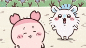 Hungry カニ GIF