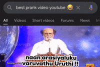 Vijay Tamil Memes GIF