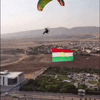 Flag Al GIF