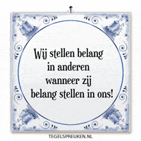 Respect Nl GIF by Tegelspreuken.nl