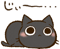 Cat 待ってる Sticker
