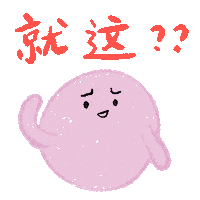 Yaeandesign Sticker by arlyna