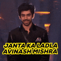 Avi GIF
