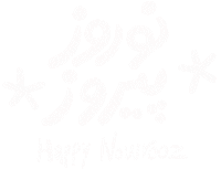 Happy New Year Sticker