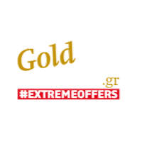 goldmallgr deal deals offers bestdeals Sticker