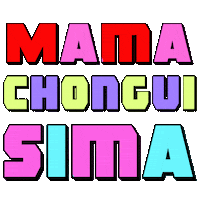 spanish venezuela Sticker