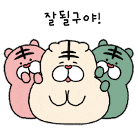 hoddeoks 토닥토닥 hoddeoks 말랑쫀득 호떡스 Sticker