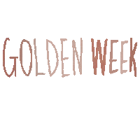 Golden Week ゴールデンウィーク Sticker
