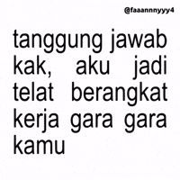 Text Brat GIF