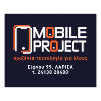 MobileProject technology service mp mobileproject Sticker