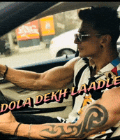 Jaat GIF