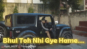 Jaat GIF