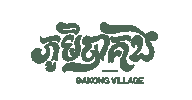 pointerproperty bakong bakongvillage Sticker