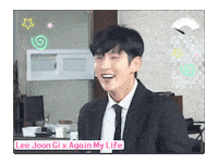 Confuse Lee Joon Gi Sticker