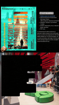 French Text GIF by Alex Boya