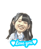 In Love Corazon Sticker