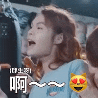 Corner Viutv GIF
