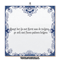 Humor Hoop Sticker by Tegelspreuken.nl