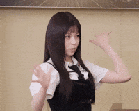 V Yes GIF