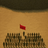 Prophet Muhammad Muslim GIF