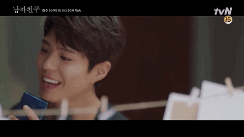 park bo gum encounter GIF