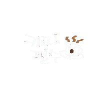 자유부인 Sticker