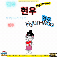 Lee Hyun-Woo Korean Actor GIF by Zhot