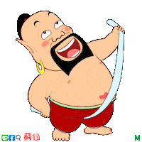 Happy Sticker