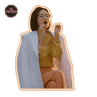 Happy Korean Drama Sticker by The Swoon