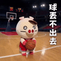 Ai3034 GIF