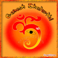 Ganesh Chaturthi Images GIF by India