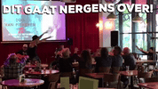 Dance Wave GIF by Squirrel Monkey