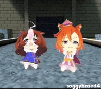 Dance Umamusume GIF