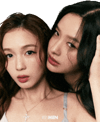 Sexy Couple GIF