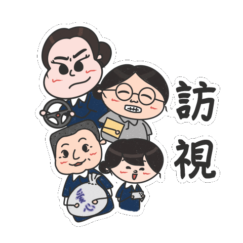 Tzu Chi Sticker